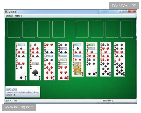 《伪人的梗传小游戏第二关攻略全解析 提升通关技巧与思路》